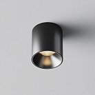 Потолочный светильник Technical Maytoni C064CL-5W3K-RD-B Alfa LED