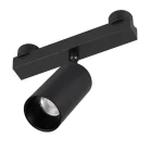 Светильник ART-INBELT-SPOT-R50-10W Day4000-MIX (BK, 25 deg, 48V, DALI) Arlight 051357