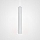 Подвесной светильник KARIS L30 White ImperiumLoft 220823-23 karis01