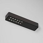 потолочный акцентный светильник Elektrostandard 25114/LED Tend a068850