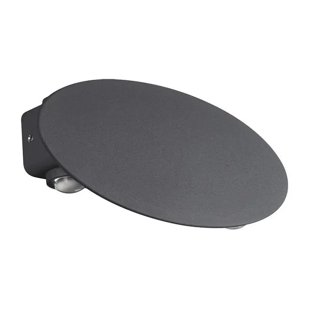 Настенный светильник Novotech 358564 CALLE