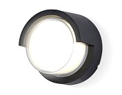Уличный настенный архитектурный светодиодный светильник Ambrella light ST5231 GARDEN