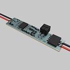 Контроллер Lighting control Maytoni 751002 Датчики