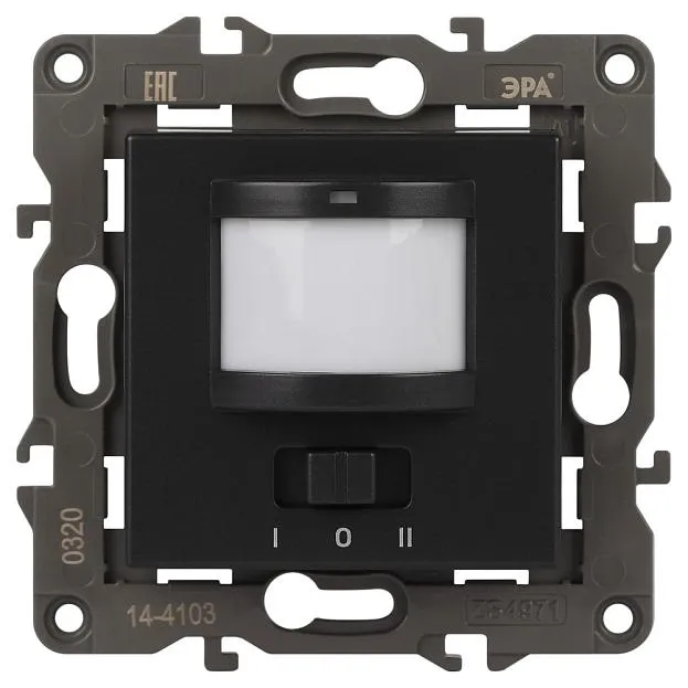 Датчик движения ЭРА 14-4103-05