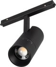 Трековый светильник Arlight 048663 MAG-ORIENT