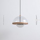 Подвесной светильник PAAL Размер L. Трехцветный свет Lampatron 8736-24545