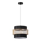 Подвес Е27 60W 220V Lumion 8003/1A ANIMAISA