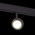 Трековый светильник ST Luce ST355.436.10 SKYLINE 48