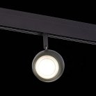 Трековый светильник ST Luce ST355.436.10 SKYLINE 48