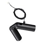 Подвес с заглушкой 2м Novotech 359390 GLAT