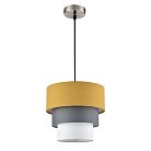 Подвесной светильник Lumion 8038/1 ILAIDA