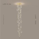 Готовая комбинация светильников LUANA MORE 20 ламп. Цвет Коричневый + Латунь Lampatron 5653-14618