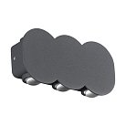 Настенный светильник Novotech 358560 CALLE