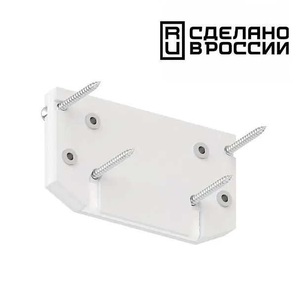 Заглушка торцевая NOVOTECH 135186 для интрудера арт.135190 Заглушка торцевая NOVOTECH 135186 для интрудера арт.135190