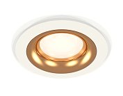 Комплект встраиваемого светильника Ambrella light XC7621005 Techno