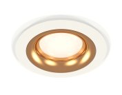 Комплект встраиваемого светильника Ambrella light XC7621005 Techno
