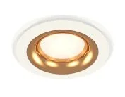 Комплект встраиваемого светильника Ambrella light XC7621005 Techno