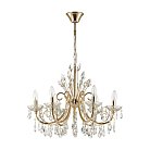 Подвесная люстра ODEON LIGHT 4977/6 VERSIA