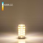 Лампа Elektrostandard BLG902 G9 LED 7W 220V 4200K a049859