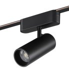 Трековый светильник Novotech 359470 EASY