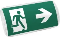 Аварийный светильник Arlight 046151 EMERGENCY