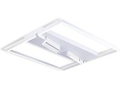 Потолочный светодиодный светильник Ambrella light FL51467/1+2