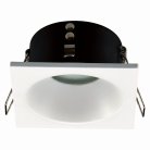 Встраиваемый светильник Mantra 6812 COMFORT IP54