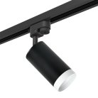 Трековый светильник Lightstar R1T4373436 Rullo