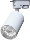 Трековый светильник Imex IL.0010.0057
