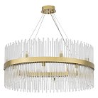 Люстра Arte Milano 430110.800.16.G9.D1 BS Бари