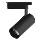 Трековый светильник Gauss TR071 Track Light Led