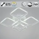 Потолочная люстра Reluce 05105-0.3-4+1 WH