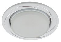 Точечный светильник ЭРА KL 77 AL/WH /1 SET 5