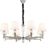 Подвесная люстра Escada 672/8S Nickel