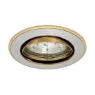 Встраиваемый светильник Kanlux 2751 PARLE