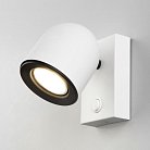Бра Elektrostandard Ogma GU10 SW белый a047855