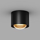 Потолочный светильник Outdoor Maytoni O498CL-L15B3K Lumina