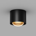 Потолочный светильник Outdoor Maytoni O498CL-L15B3K Lumina