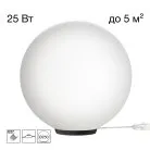 Настольная лампа Чёрная Citilux CL941D25T5 RON