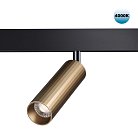 Трековый светильник Novotech 358988 Flum