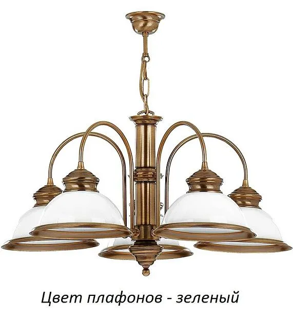 Подвесная люстра Kutek LID-ZW-5(P)GR Lido Подвесная люстра Kutek LID-ZW-5(P)GR Lido