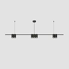 Подвесной светильник Denkirs DK4063-BK ORBIT