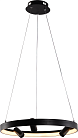 Светильник подвесной (подвес) Rivoli 6147-101 Selena