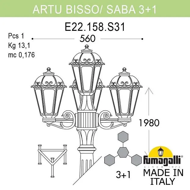 Садово-парковый фонарь FUMAGALLI ARTU BISSO/SABA 3+1 K22.158.S31.VXF1R Садово-парковый фонарь FUMAGALLI ARTU BISSO/SABA 3+1 K22.158.S31.VXF1R