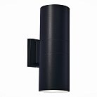 Уличный настенный светильник ST-Luce SL074.411.02 TUBO2