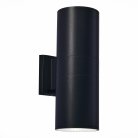 Уличный настенный светильник ST-Luce SL074.411.02 TUBO2