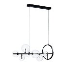 Подвесной светильник Loft IT 10023/900 Molecule