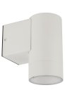 Архитектурная подсветка Oasis Light 5004-1 W TUBE