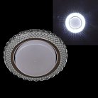 Точечный светильник Reluce 53206-9.0-001PT GX53+LED4W CL
