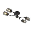 Потолочная люстра Vitaluce V2823-1/4PL